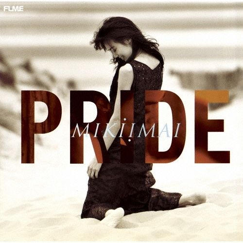 今井美樹 - PRIDE【日盤】（Blu-spec CD2） 封面