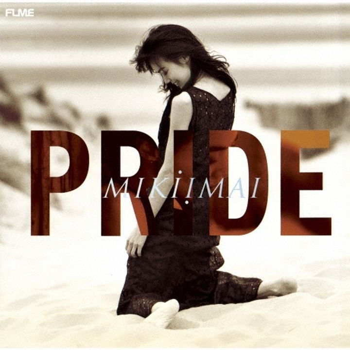 今井美樹 - PRIDE【日盤】（Blu-spec CD2） 封面