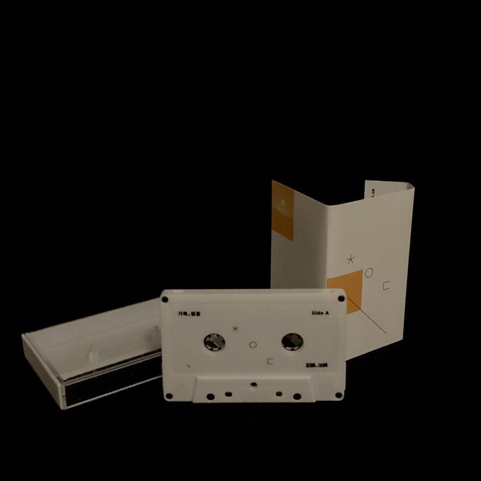 CHOI YOUNG-DU - 기록_법흥 RECORD_LAW PROSPERITY（卡帶） 內頁 3