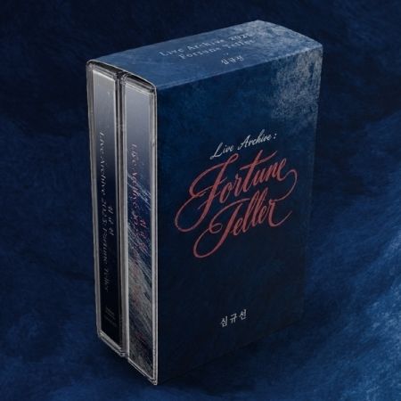 SIM GYU SEON - Live Archive 2025: Fortune Teller【兩卷裝｜初回限定】（卡帶） 封面