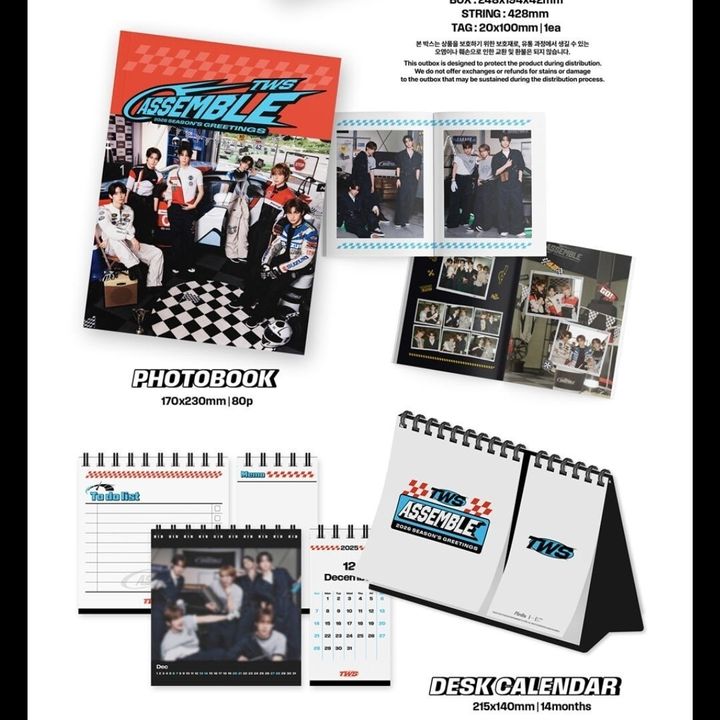TWS - 2026 Season Greetings 【2026 年曆】（官方周邊） 內頁 1