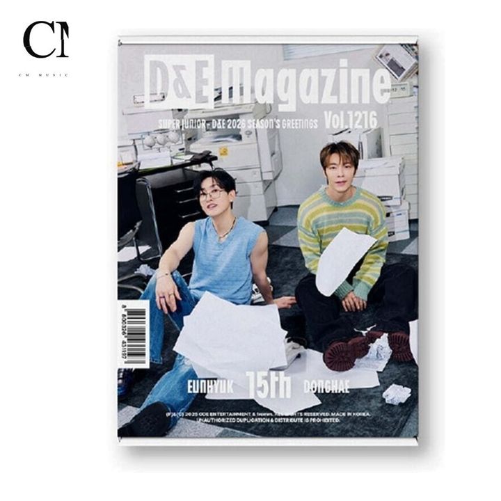 SUPER JUNIOR D&E 東海&銀赫 - 2026 Season Greetings 【2026 年曆】（官方周邊） 封面