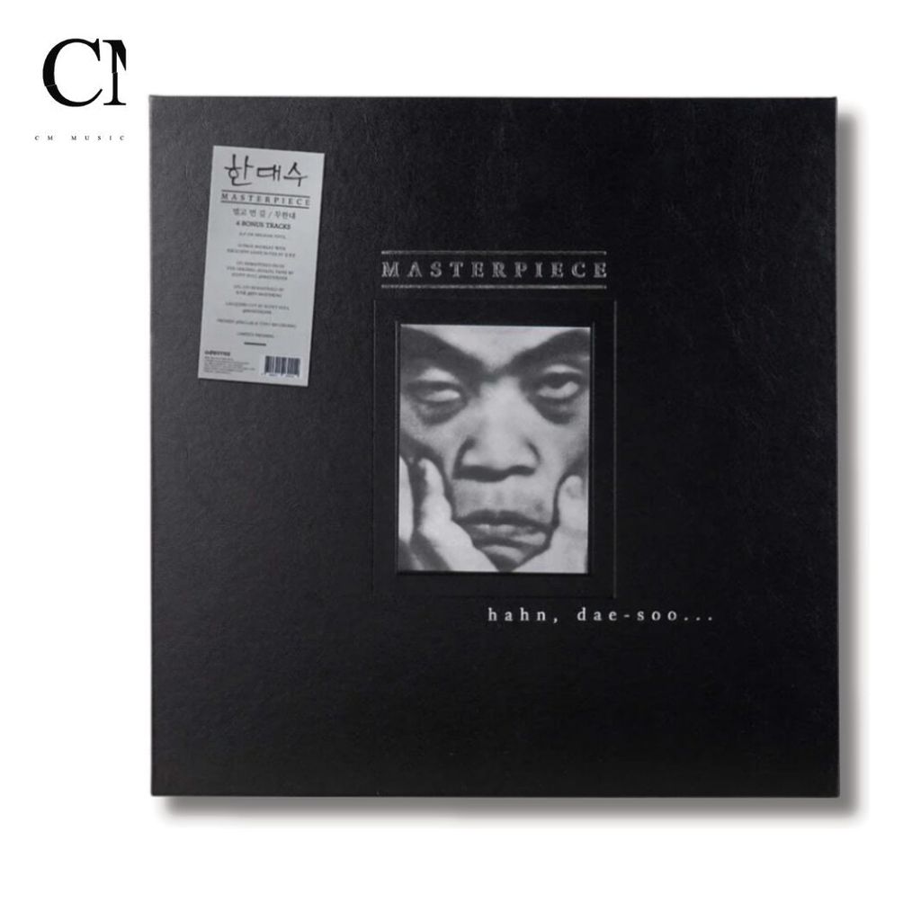 韓大洙 HAHN DAE SOO - Masterpiece（盒裝｜黑膠唱片 3LP） 封面
