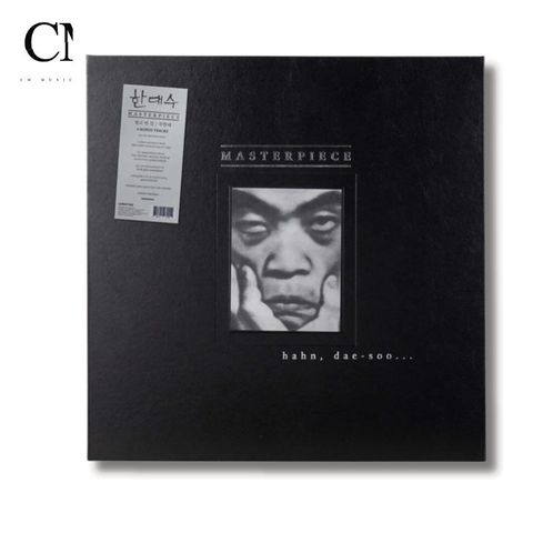 韓大洙 HAHN DAE SOO - Masterpiece（盒裝｜黑膠唱片 3LP）