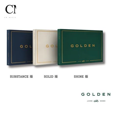 田柾國 JUNG KOOK (BTS)- Golden(一般版|CD)