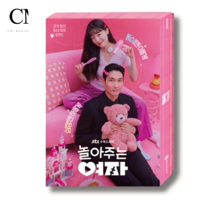 陪玩的女人 My Sweet Mobster 韓劇原聲帶（2CD） 封面