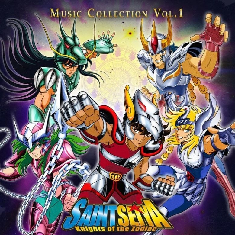 聖鬥士星矢：黃道十二宮戰士 Vol.1【藍色彩膠】（黑膠唱片 LP） 內頁 1