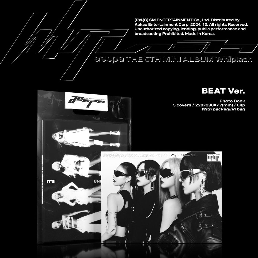 aespa - 迷你五輯: Whiplash（Beat 版｜CD） 內頁 2