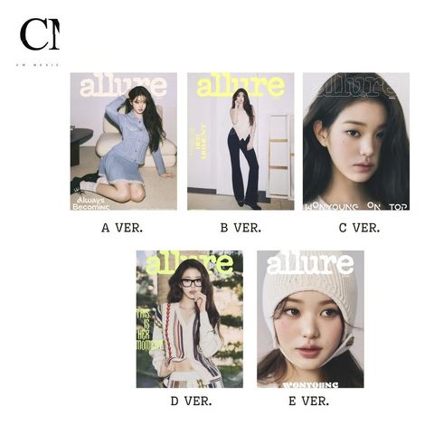 ALLURE 2026 2月號封面人物：張員瑛 【IVE】（韓國雜誌）