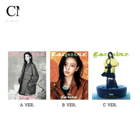 ESQUIRE 2026 2月號封面人物：劉知珉 Karina【aespa】（韓國雜誌）