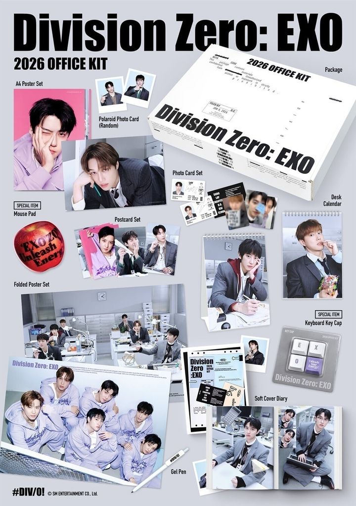 EXO - 2026 Season Greetings 【2026 年曆】（官方周邊） 內頁 1
