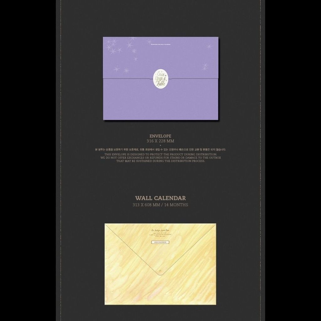 SEVENTEEN - 2026 Season Greetings 【2026 年曆｜掛曆】（官方周邊） 內頁 4