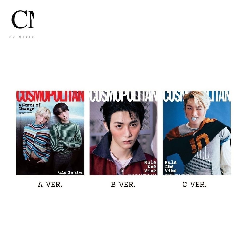 COSMOPOLITAN 2026 1月號封面人物： SUNGHO & TAESAN 【BOYNEXTDOOR】（韓國雜誌） 封面
