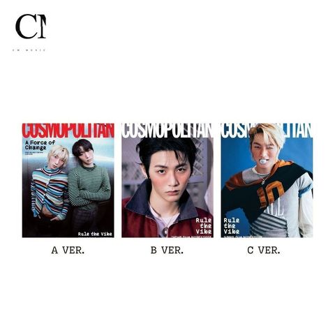 COSMOPOLITAN 2026 1月號封面人物： SUNGHO & TAESAN 【BOYNEXTDOOR】（韓國雜誌）