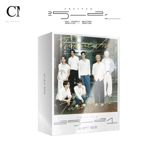 ENHYPEN - 2026 Season Greetings 【2026 年曆】（官方周邊）