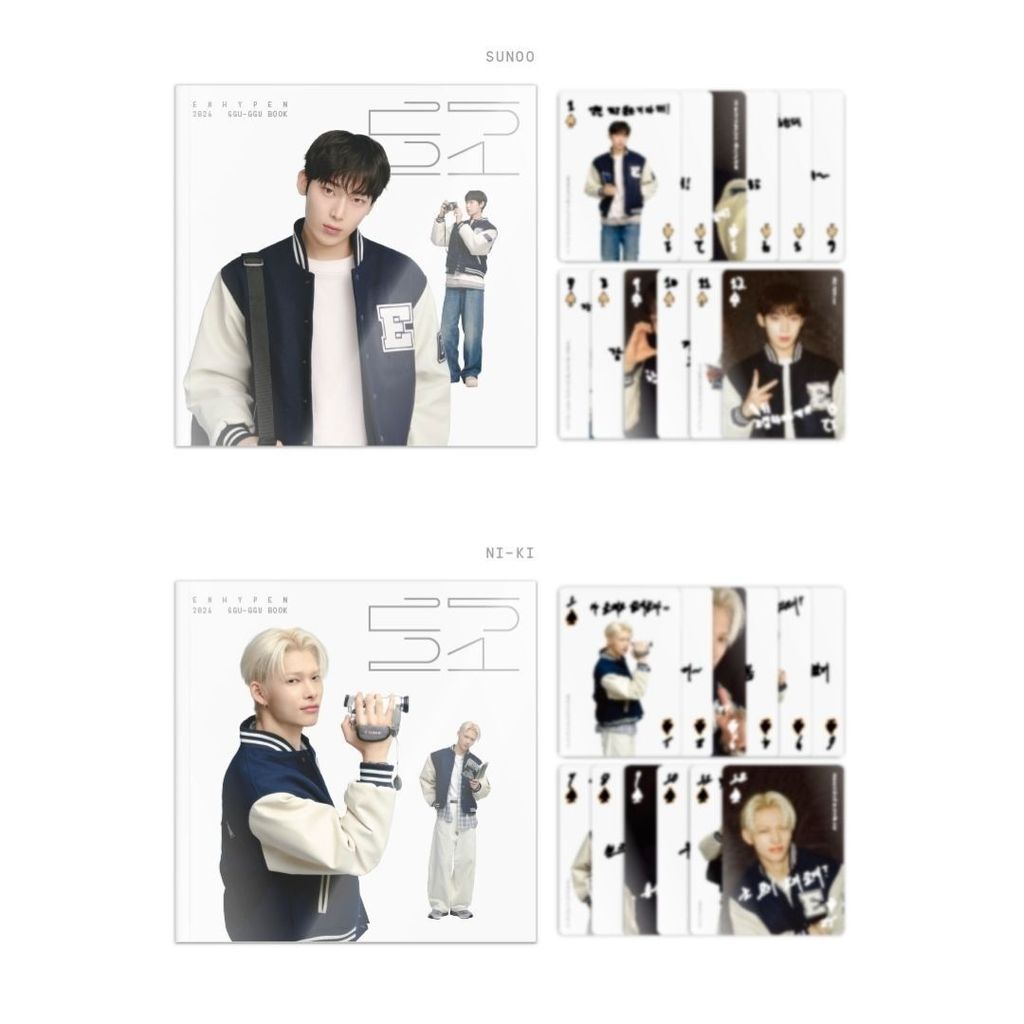 ENHYPEN - 2026 GGU GGU BOOK 【可選成員】（官方周邊） 內頁 3