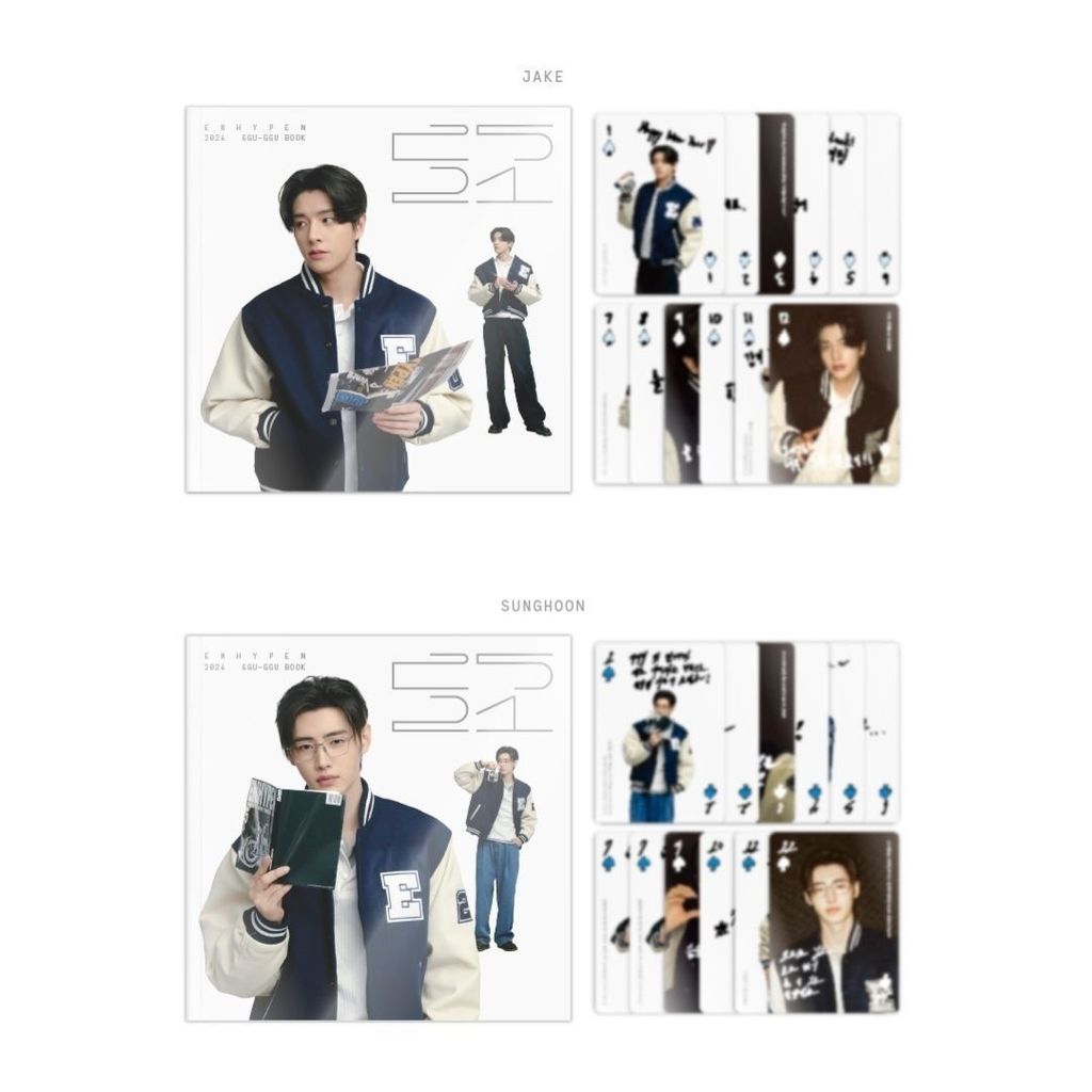 ENHYPEN - 2026 GGU GGU BOOK 【可選成員】（官方周邊） 內頁 2