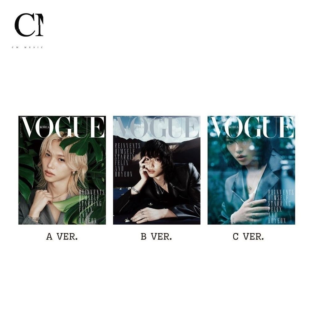 VOGUE 2025 12月號特別版封面人物：FELIX 【STRAY KIDS】（韓國雜誌） 封面