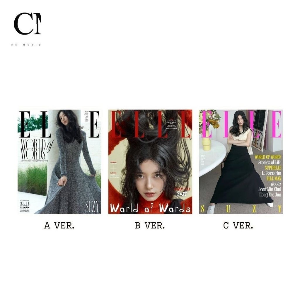 ELLE 2025 10月號封面人物：裴秀智 Suzy 【Miss A】（韓國雜誌） 封面