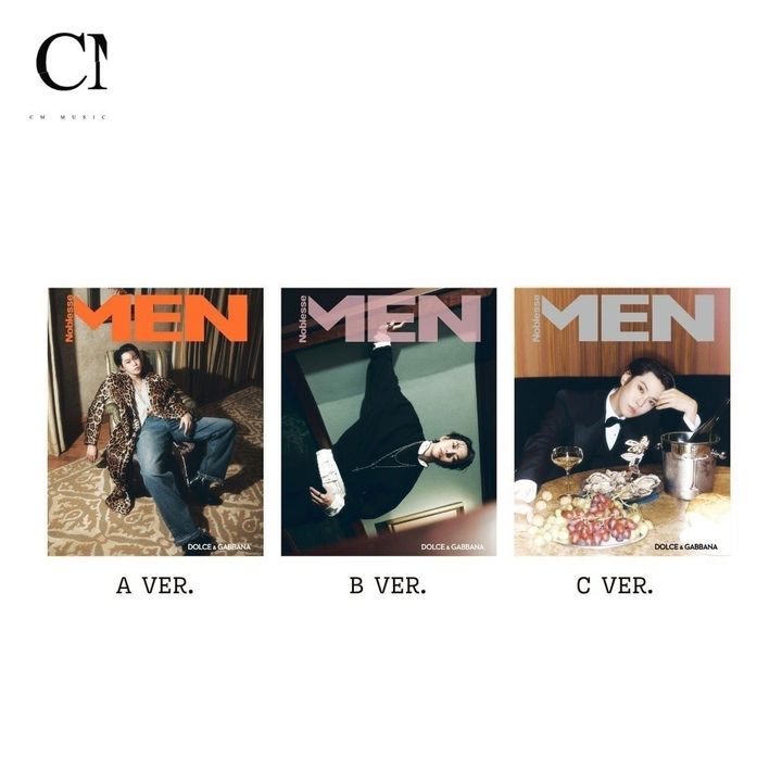 MEN NOBLESSE 2025 10月號封面人物：道英 Doyoung 【NCT】（韓國雜誌） 封面