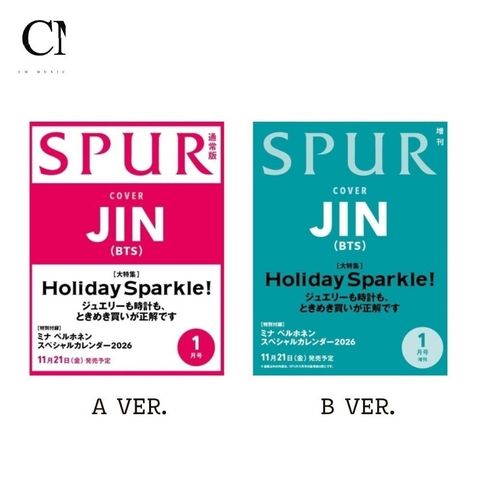 SPUR 2026 1月號封面人物： 金碩珍 JIN 【BTS】（日本雜誌）
