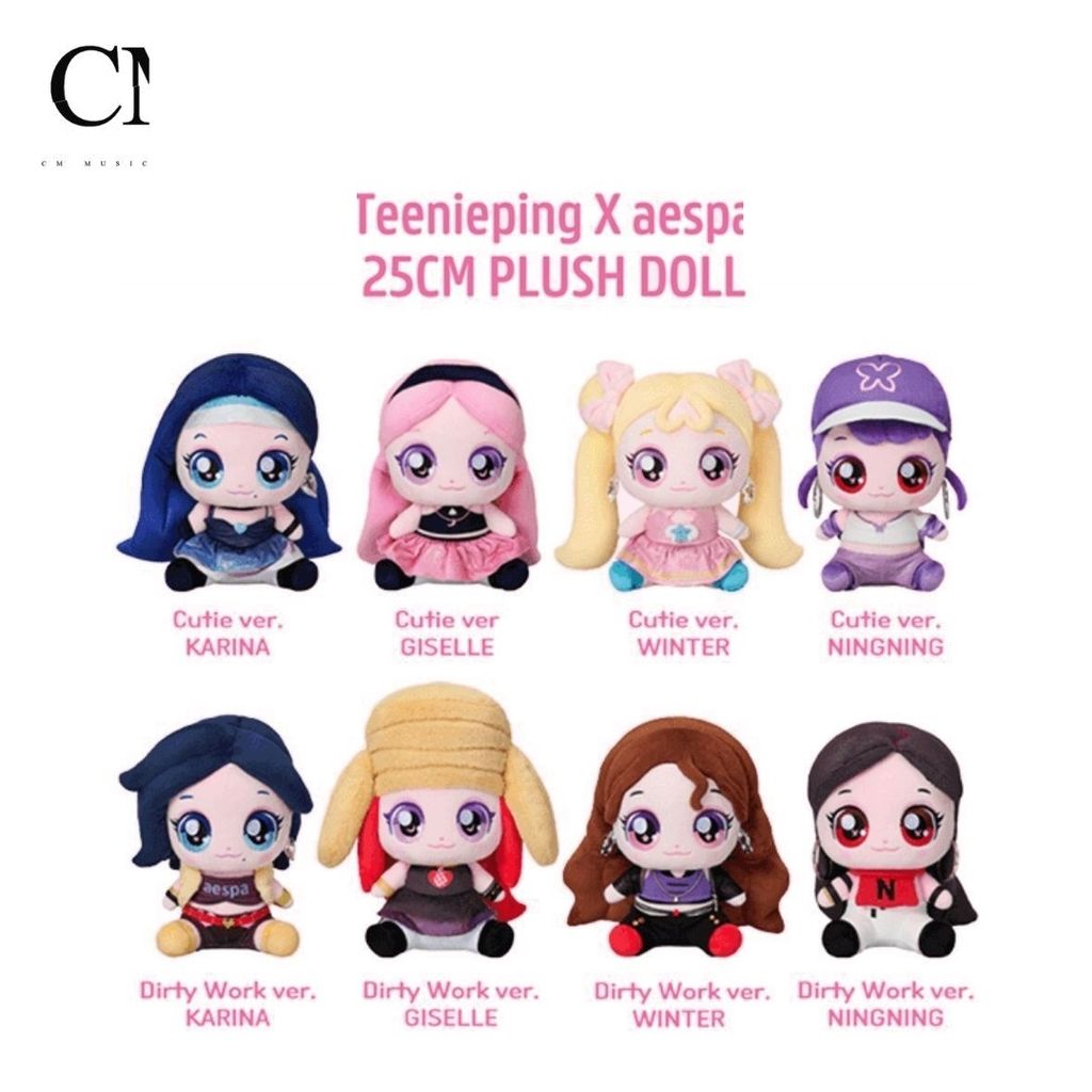 aespa x Teenieping - 25cm娃娃 【Cutie 版】（官方周邊） 封面