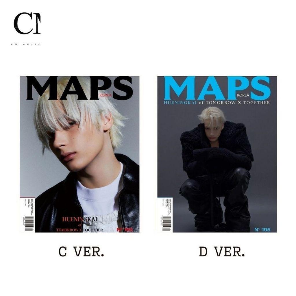 MAPS KOREA VOL.195 秋季封面人物：休寧凱 Huening Kai【TXT】（韓國雜誌） 封面