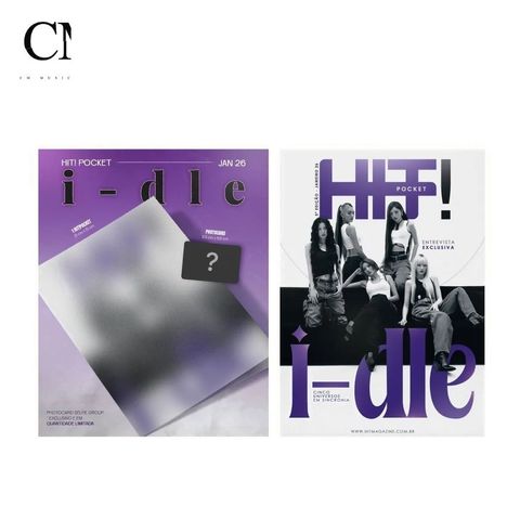 HIT! 2026 1月號封面人物：I-DLE（巴西雜誌）