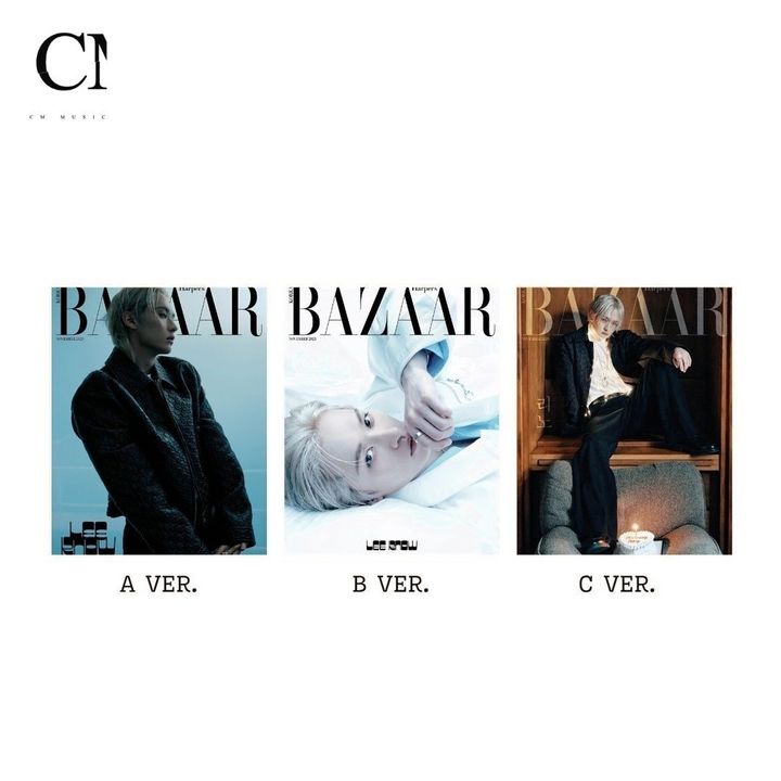 BAZAAR 2025 11月號封面人物：李旻浩 Lee Know【Stray Kids】（韓國雜誌） 封面