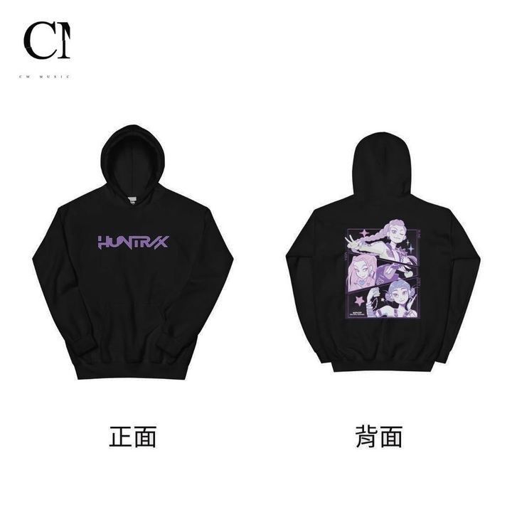 獵魔女團 KPop Demon Hunters - Huntrix 插畫風格版【Hoodie｜黑色】（周邊商品） 封面
