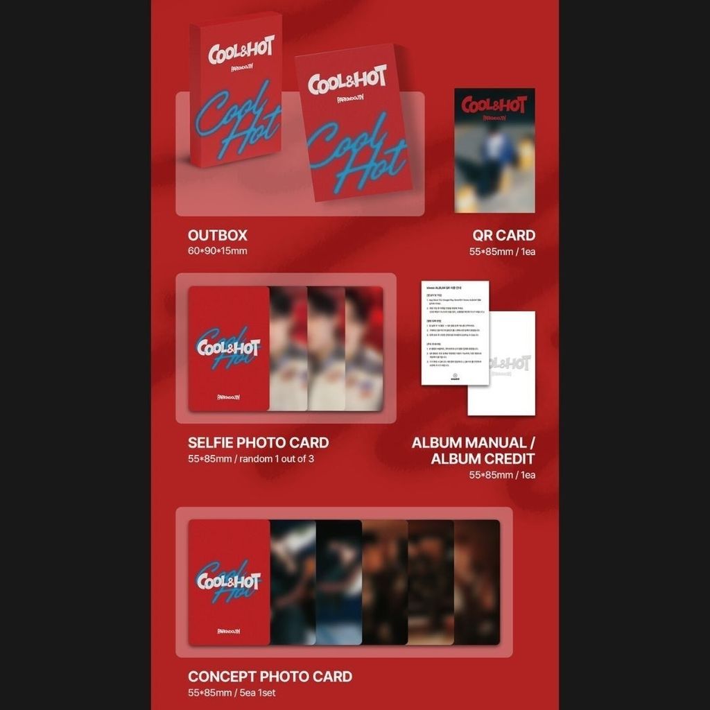 朴佑鎭 PARK WOO JIN (AB6IX) - 單曲一輯: Cool & Hot（數位專輯） 內頁 2