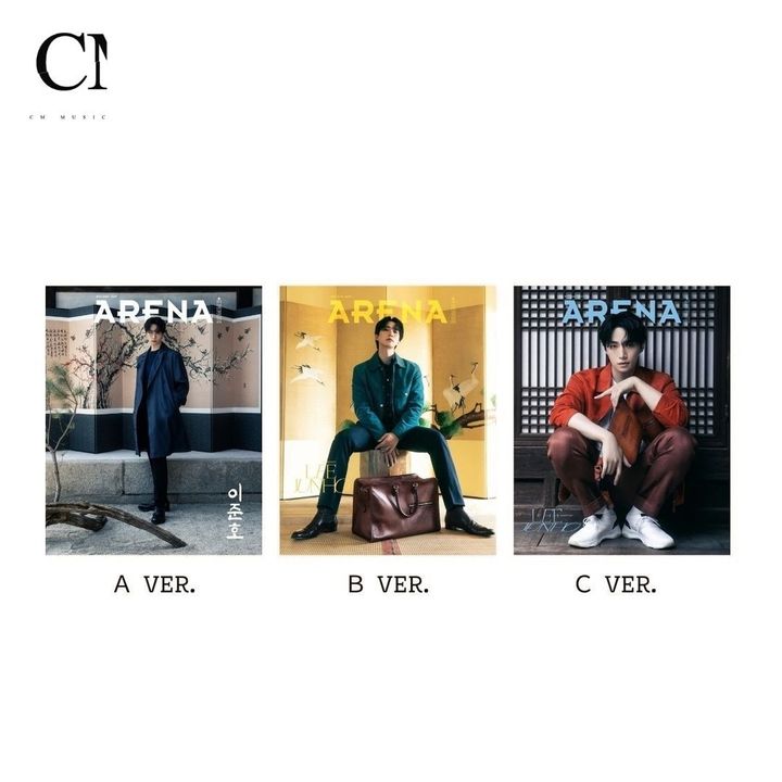 ARENA HOMME 2025 5月號封面人物：李俊昊 LEE JUNHO（韓國雜誌） 封面