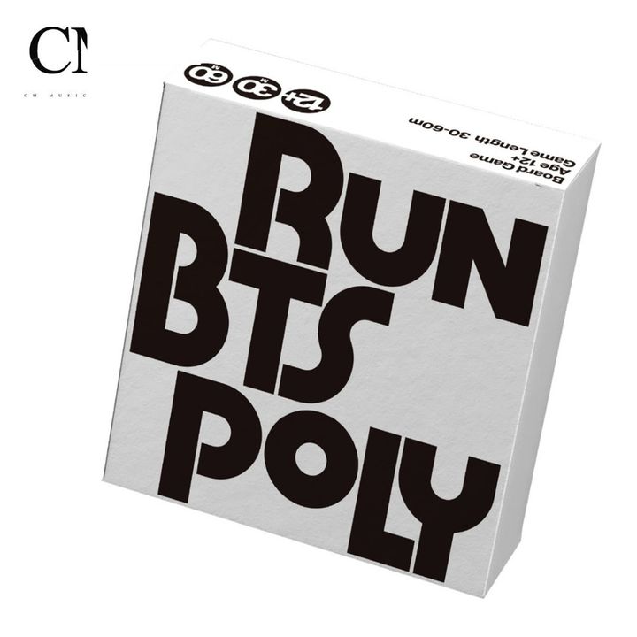 BTS - Run BTS Poly Highlight Package（桌遊寫真書｜官方周邊） 封面