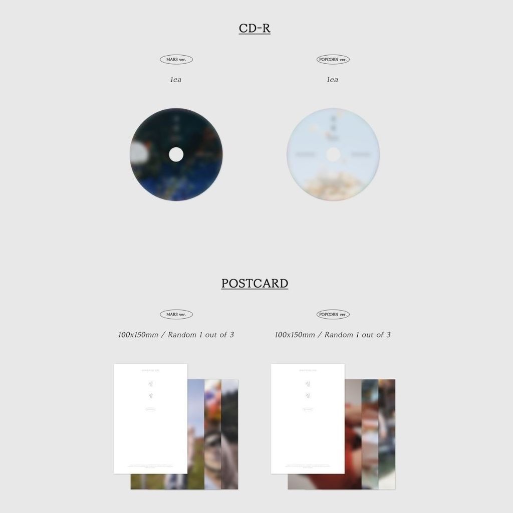 都敬秀 D.O.（EXO） - 迷你三輯：BLOSSOM（CD） 內頁 2