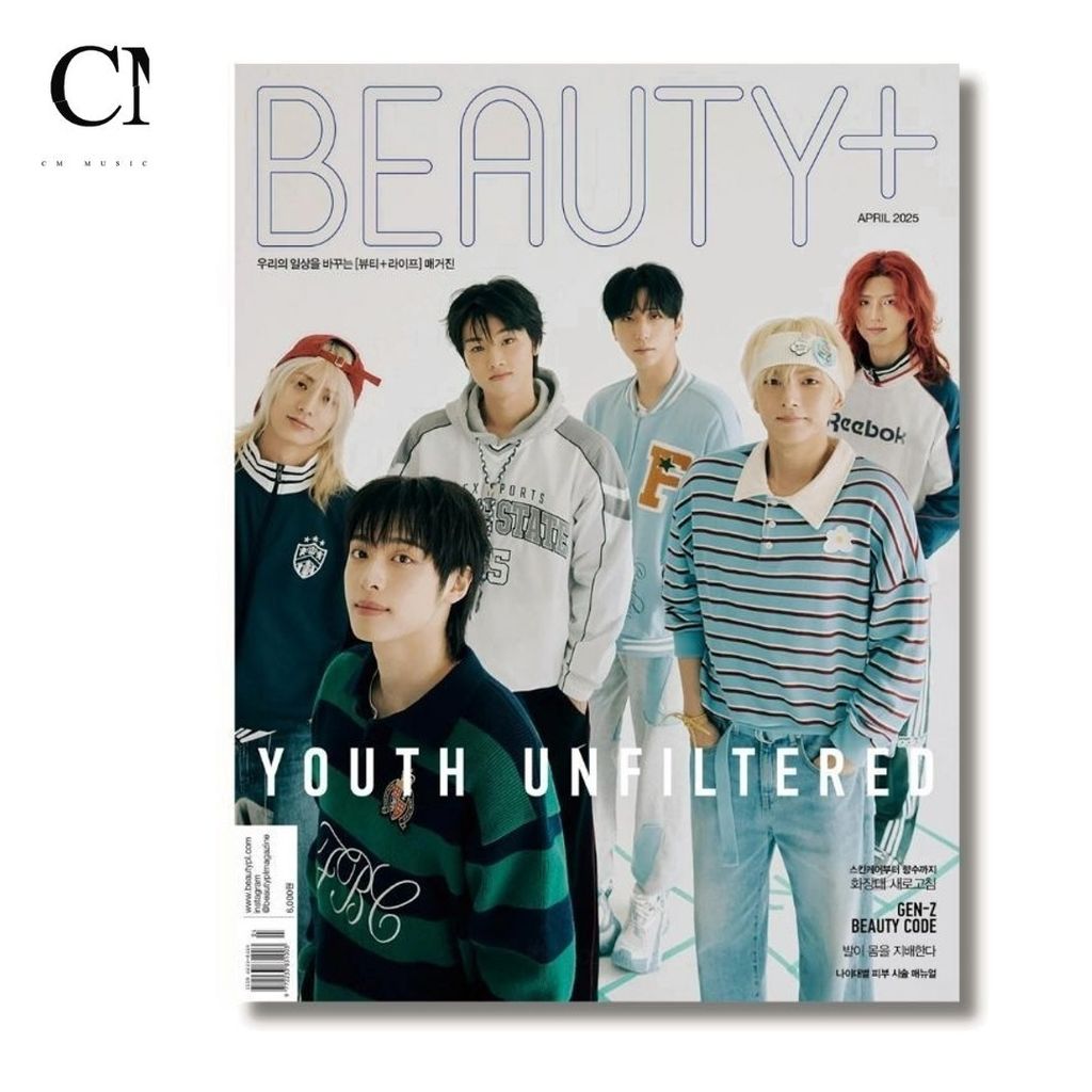 BEAUTY+ 2025. 4月號 封面人物：XDINARY HEROES（韓國雜誌） 封面