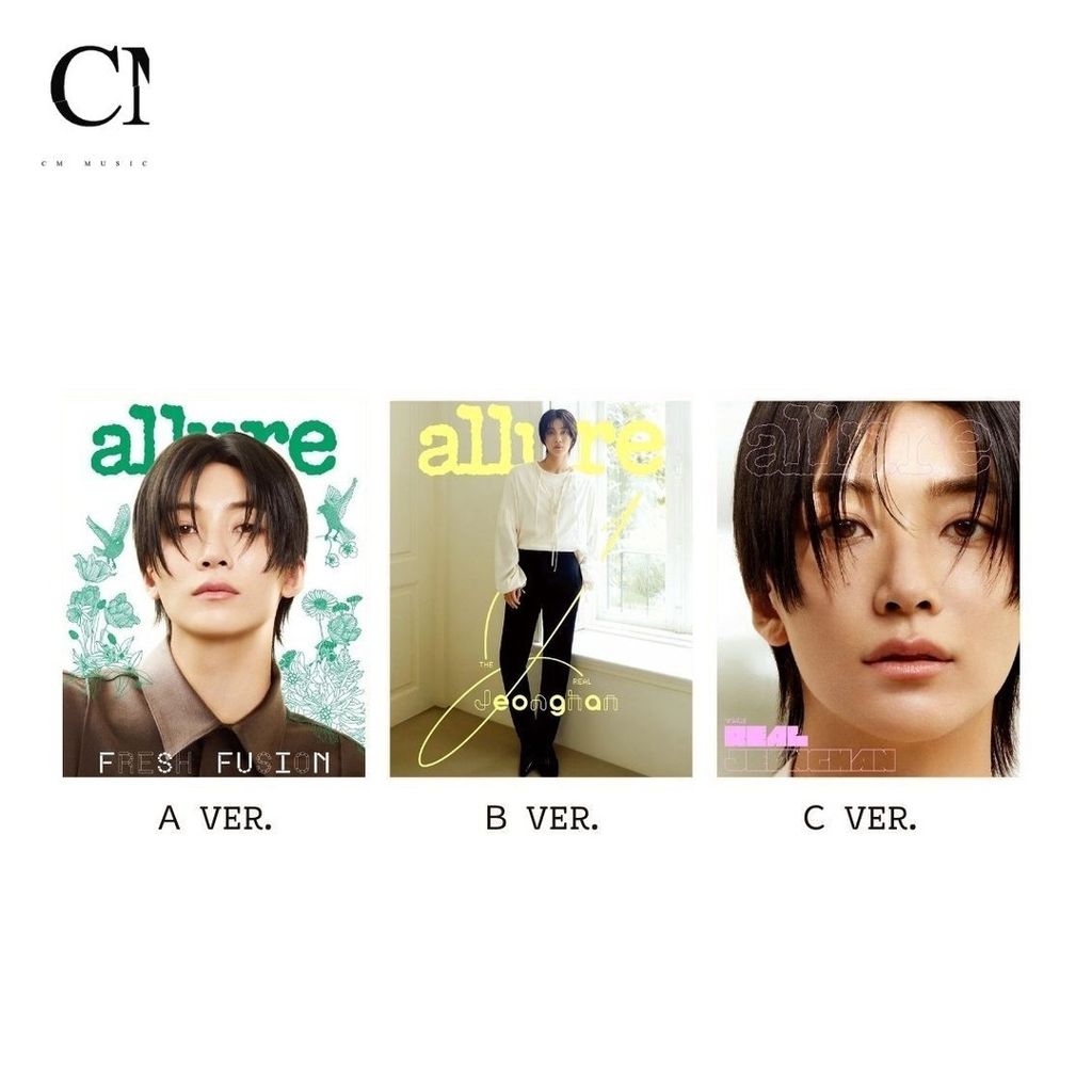 ALLURE 2025 4月號 封面人物：淨漢 JEONGHAN（SEVENTEEN）（韓國雜誌） 封面