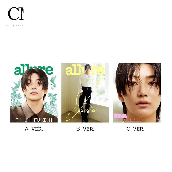 ALLURE 2025 4月號 封面人物：淨漢 JEONGHAN（SEVENTEEN）（韓國雜誌） 封面