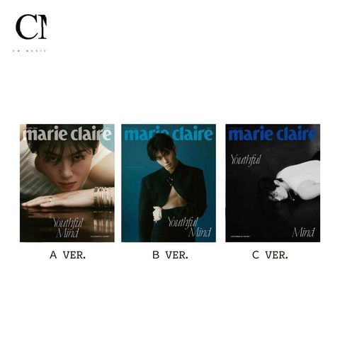MARIE CLAIRE 2025 4月號 封面人物：車銀優 CHA EUN WOO（韓國雜誌）