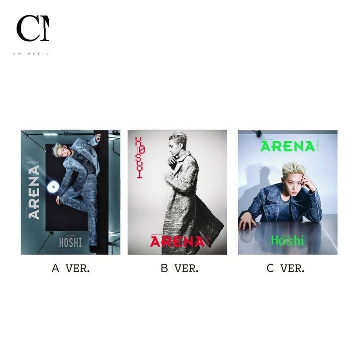 ARENA HOMME 2025. 4月號 封面人物：HOSHI（Seventeen）（韓國雜誌） 封面