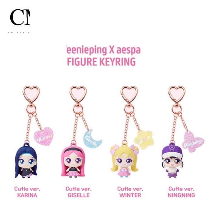 aespa x Teeniering - 鑰匙圈 【Cutie 版】（官方周邊） 封面