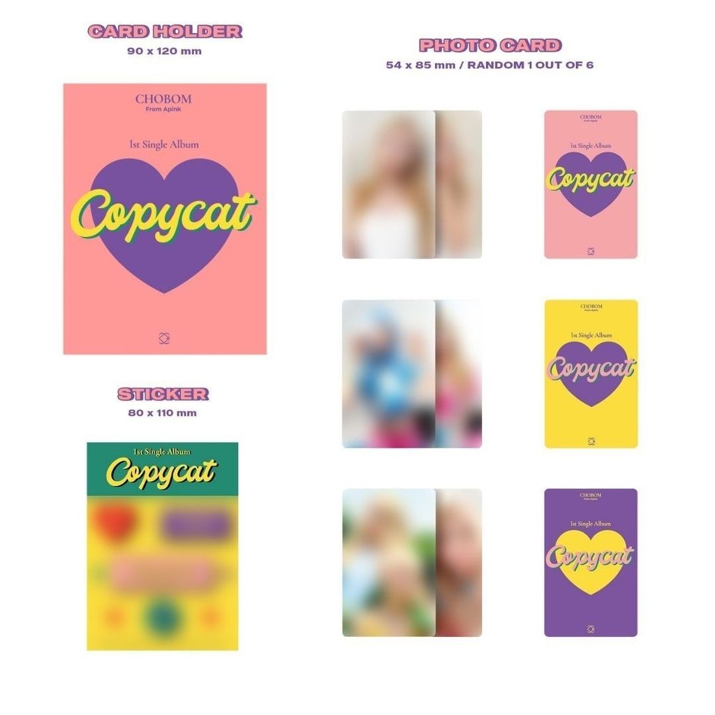 CHOBOM 朴初瓏 & 尹普美（APINK） - 單曲一輯: Copycat（CD｜數位專輯） 內頁 1