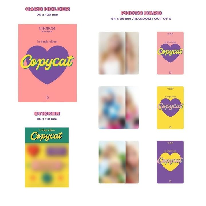 CHOBOM 朴初瓏 & 尹普美（APINK） - 單曲一輯: Copycat（CD｜數位專輯） 內頁 1