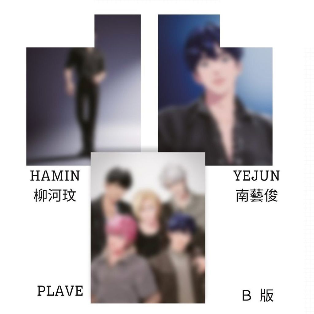 COSMOPOLITAN 特殊發行: 封面人物 PLAVE 虛擬韓團（韓國雜誌） 內頁 2