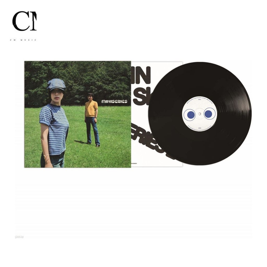 SUMIN, SLOM - MINISERIES 2（黑膠唱片 LP） 封面