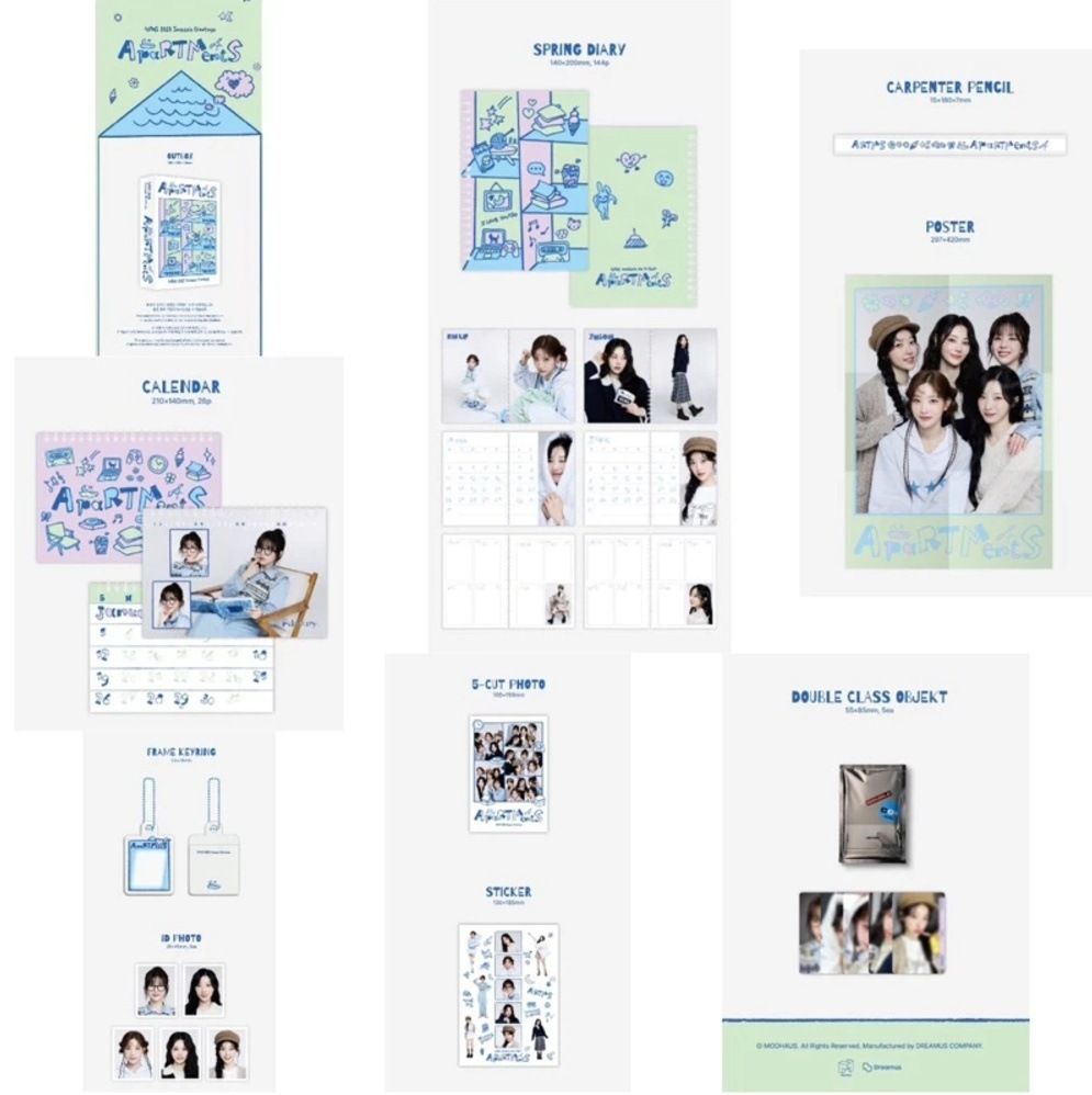 ARTMS - 2025 Season's Greetings（年曆｜官方周邊） 內頁 1