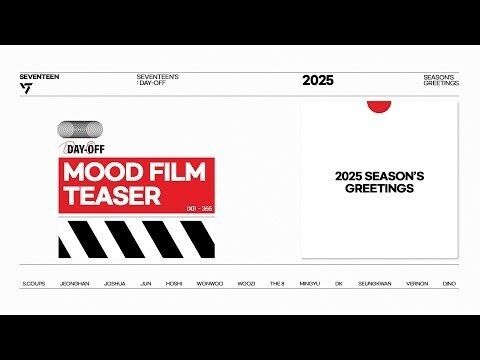 SEVENTEEN - 2025 Season's Greetings（年曆 / 掛曆｜官方周邊） 內頁 3