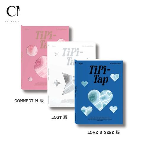 KEP1ER - 迷你六輯: TiPi Tap（Photobook 版｜CD）