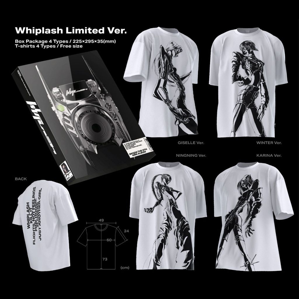 aespa - 迷你五輯: Whiplash（限量版｜CD） 內頁 2