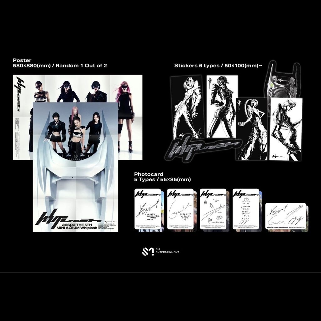 aespa - 迷你五輯: Whiplash（限量版｜CD） 內頁 4