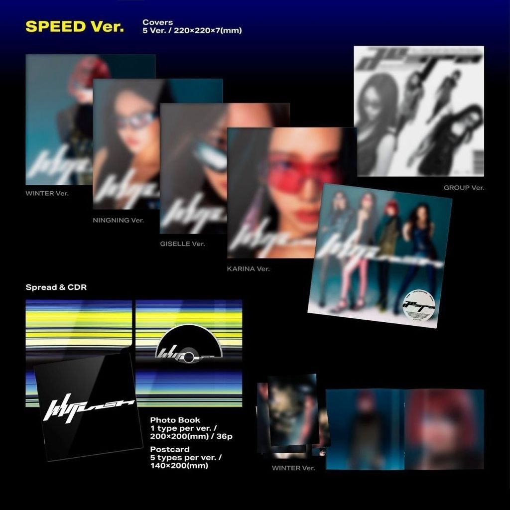aespa - 迷你五輯: Whiplash（Speed 版｜CD） 內頁 2